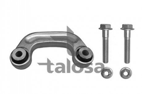 Тяга / стійка стабілізатора TALOSA 50-03635 (фото 1)