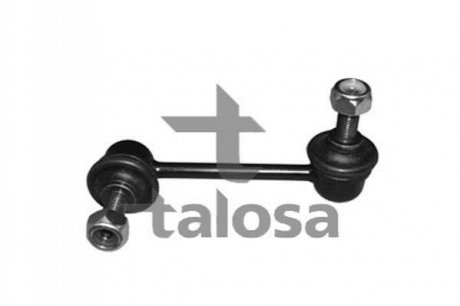 Стійка стабілізатора передня ліва TALOSA 50-04511 (фото 1)