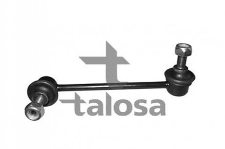 Стойка стабилизатора передняя левая TALOSA 50-04527 (фото 1)