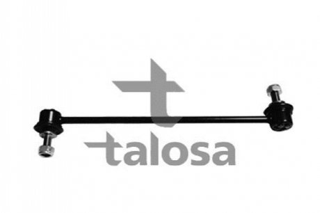 Стойка стабилизатора правая TALOSA 50-04593 (фото 1)