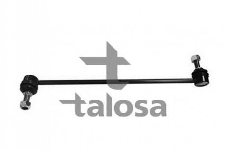 Стойка стабилизатора правая TALOSA 50-05638 (фото 1)