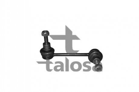Стойка стабилизатора передняя правая TALOSA 50-06317 (фото 1)