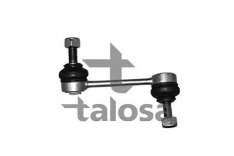 Стойка стабилизатора задняя TALOSA 50-07259 (фото 1)
