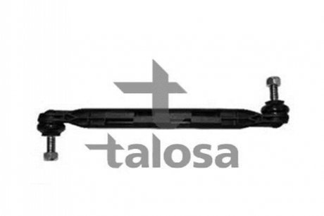 Стойка стабилизатора передняя TALOSA 50-07317 (фото 1)