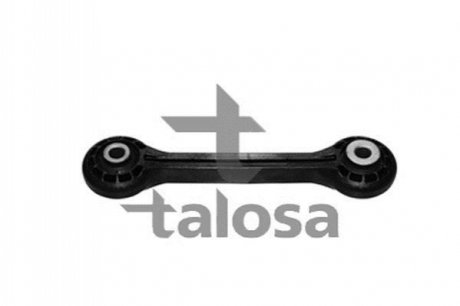 Стойка стабилизатора передняя TALOSA 50-07756 (фото 1)