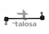 Стійка стабілізатора передня ліва/права TALOSA 50-07836 (фото 1)