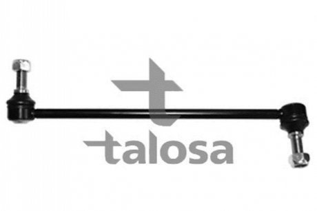 Стойка стабилизатора передняя правая TALOSA 50-07899 (фото 1)