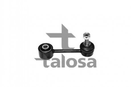 Стойка стабилизатора задняя TALOSA 5007973 (фото 1)