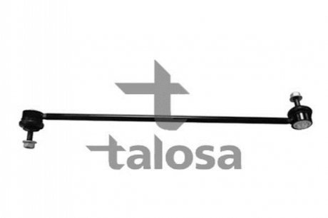 Стойка стабилизатора правая TALOSA 50-08114 (фото 1)