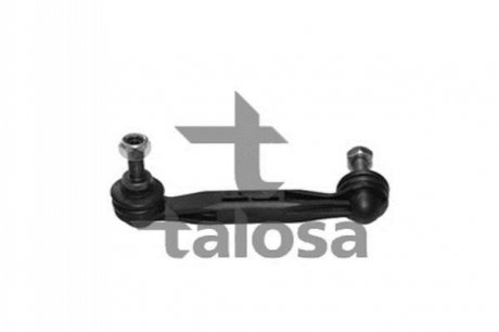 Стойка стабилизатора задняя правая TALOSA 50-08873 (фото 1)