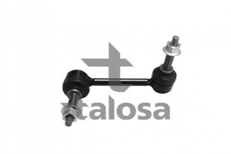 Стойка стабилизатора правая TALOSA 50-10058 (фото 1)