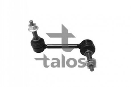 Стойка стабилизатора левая TALOSA 50-10059 (фото 1)