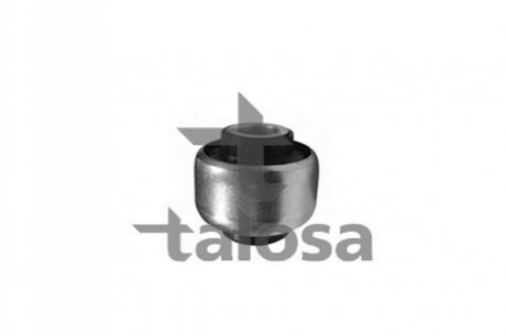Сайлентблок переднього важеля TALOSA 57-00453 (фото 1)