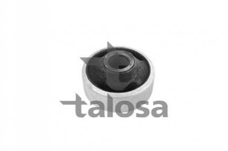 Сайлентблок переднего рычага TALOSA 57-00971 (фото 1)