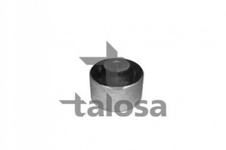 Сайлентблок переднього важеля TALOSA 57-02070 (фото 1)