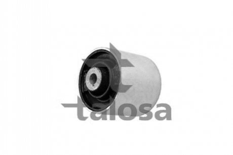 Сайлентблок переднего рычага TALOSA 57-03525 (фото 1)