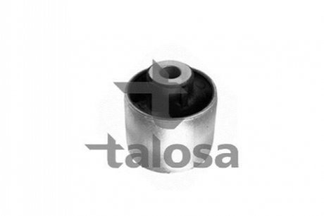Сайлентблок переднього важеля TALOSA 57-04777 (фото 1)