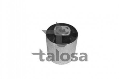 Сайлентблок переднього важеля TALOSA 57-07284 (фото 1)