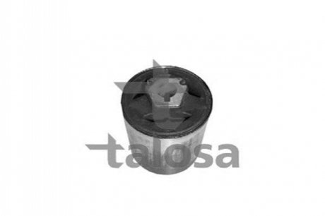 Сайлентблок переднего рычага TALOSA 57-08414 (фото 1)