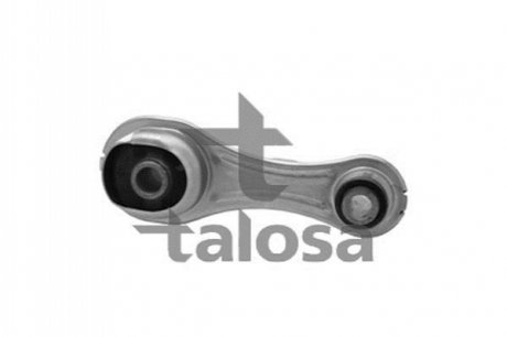 Подушка двигателя задняя TALOSA 61-02607 (фото 1)