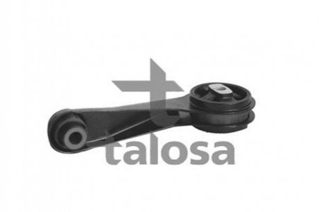 Подушка двигателя задняя TALOSA 6105170 (фото 1)