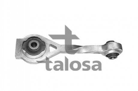 Подушка двигателя TALOSA 61-05183 (фото 1)