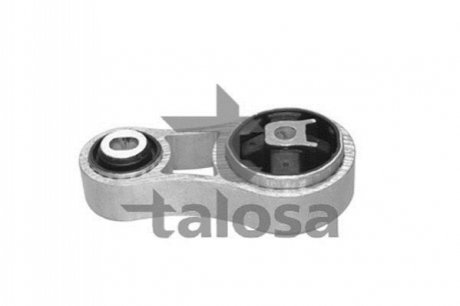 Подушка двигуна TALOSA 61-05227 (фото 1)