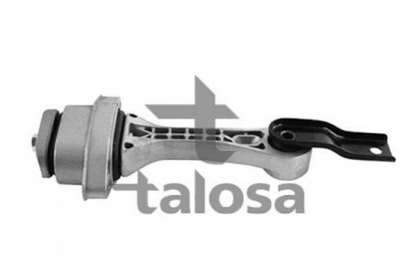 Подушка двигуна задня TALOSA 61-05268 (фото 1)