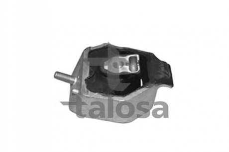 Подушка двигателя TALOSA 61-06601 (фото 1)
