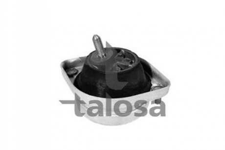 Подушка двигуна TALOSA 61-06623 (фото 1)