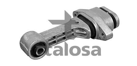 Опора двигуна зад. HYUNDAI ELANTRA V, I20 III, SANTA FE IV, VELOSTER KIA CERATO III, RIO III 1.1D-1.6H 03.11- 61-15132