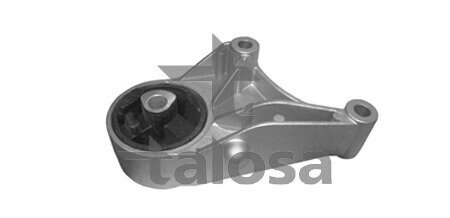 Опора двигуна Opel Astra H 1.4/1.6/1.8 2004- 62-06978