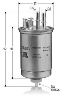 Паливний фільтр GS221