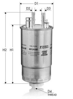 Паливний фільтр GS2400