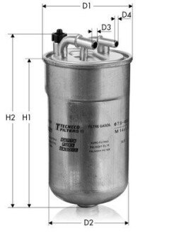 Топливный фильтр GS8021