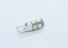 Лампа LED габарит і панель приладів T10 9SMD W5W 12V WHITE <> TEMPEST Tmp-15T10-12V (фото 3)