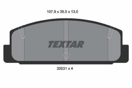 Дисковые тормозные колодки (задние) TEXTAR 2003101 (фото 1)