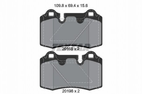 Дисковые тормозные колодки (задние) TEXTAR 2016501 (фото 1)