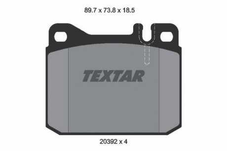 Тормозные колодки дисковые TEXTAR 2039213 (фото 1)