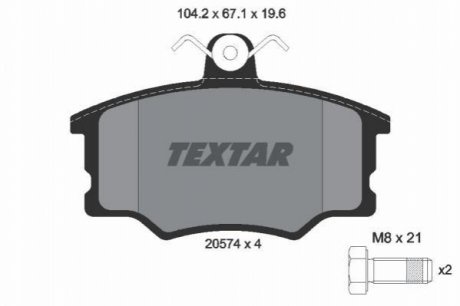 Гальмівні колодки, дискові TEXTAR 2057402 (фото 1)