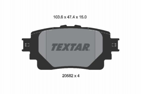 Гальмівні колодки TEXTAR 2058201 (фото 1)