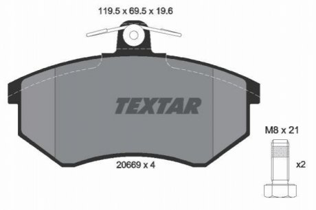 Дисковые тормозные колодки (передние) TEXTAR 2066921 (фото 1)
