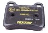 Дисковые тормозные колодки (задние) TEXTAR 2068703 (фото 3)