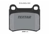 Дисковые тормозные колодки (задние) TEXTAR 2068703 (фото 5)