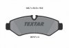 Тормозные колодки TEXTAR 2074701 (фото 2)