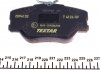 Дисковые тормозные колодки (передние) TEXTAR 2094102 (фото 6)