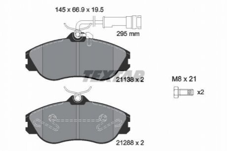 Гальмівні колодки, дискове гальмо (набір) 2113802