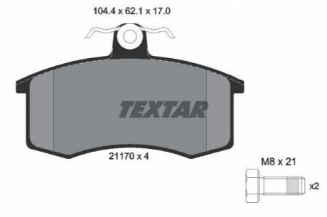 Дискові гальмівні колодки (передні) TEXTAR 2117002 (фото 1)