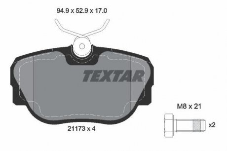 Тормозные колодки дисковые TEXTAR 2117302 (фото 1)