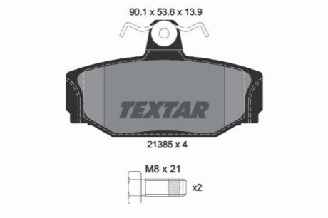 Гальмівні колодки, дискове гальмо (набір) TEXTAR 2138501 (фото 1)